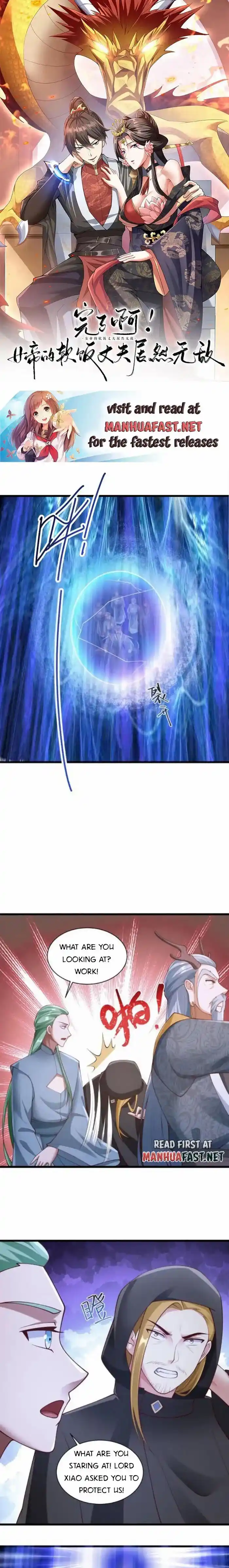 It's Over! The Queen's Soft Rice Husband Is Actually Invincible Ch.271