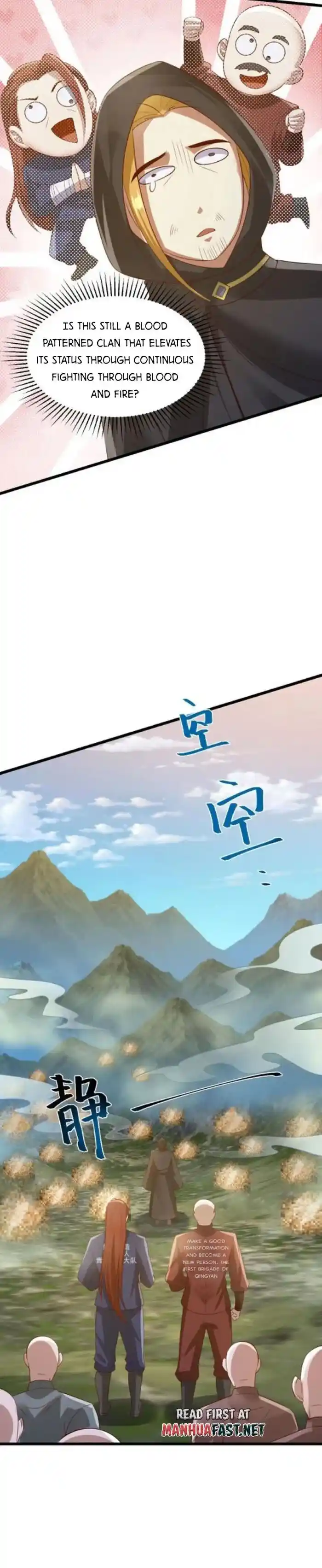 It's Over! The Queen's Soft Rice Husband Is Actually Invincible Ch.273