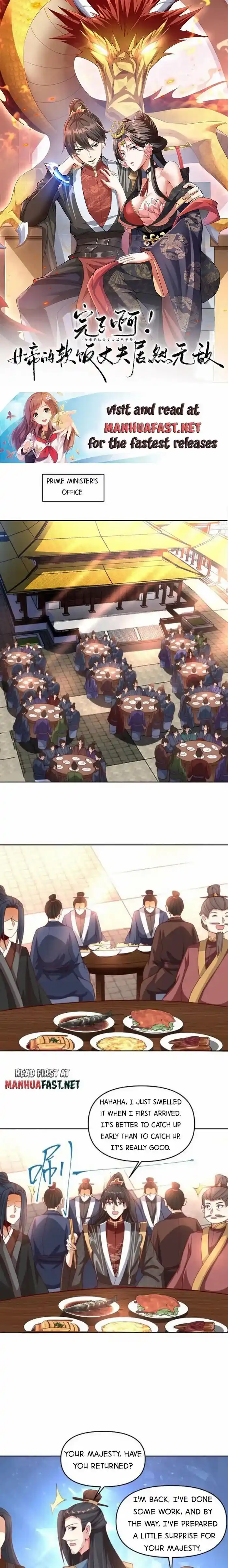 It's Over! The Queen's Soft Rice Husband Is Actually Invincible Ch.274