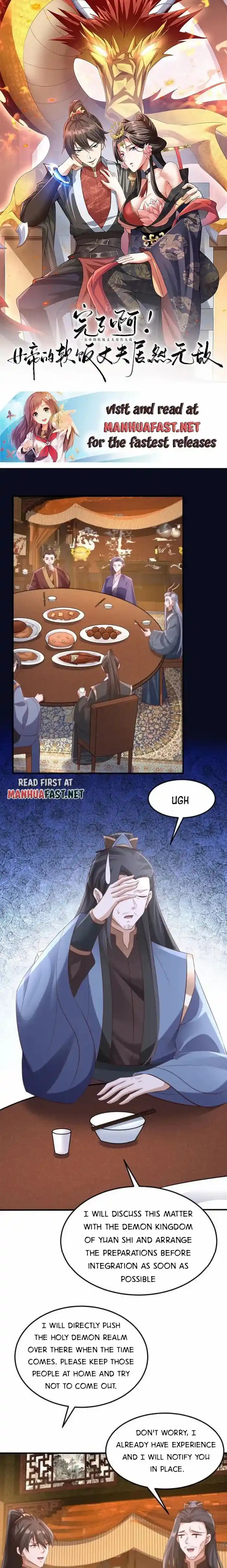 It's Over! The Queen's Soft Rice Husband is Actually Invincible Chapter 279