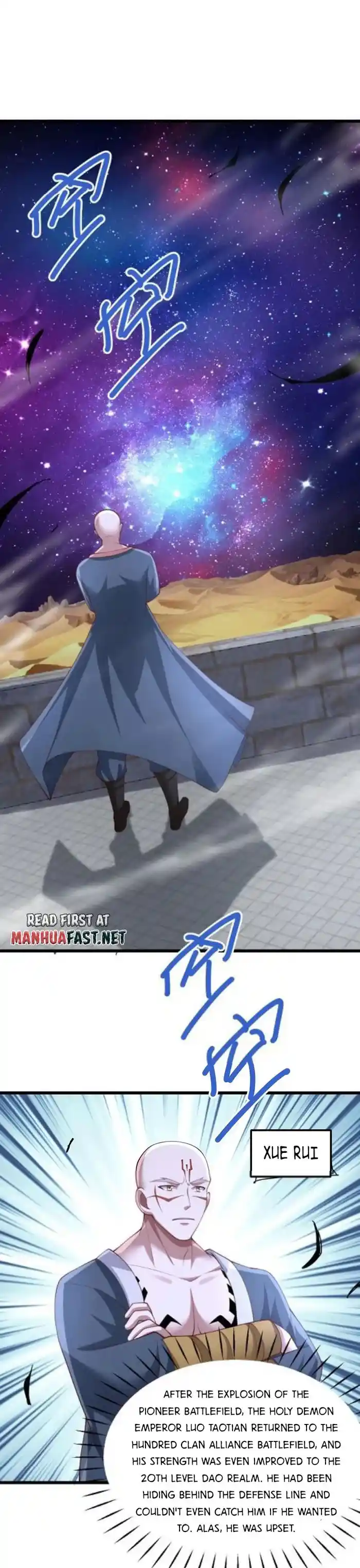 It's Over! The Queen's Soft Rice Husband is Actually Invincible Chapter 280