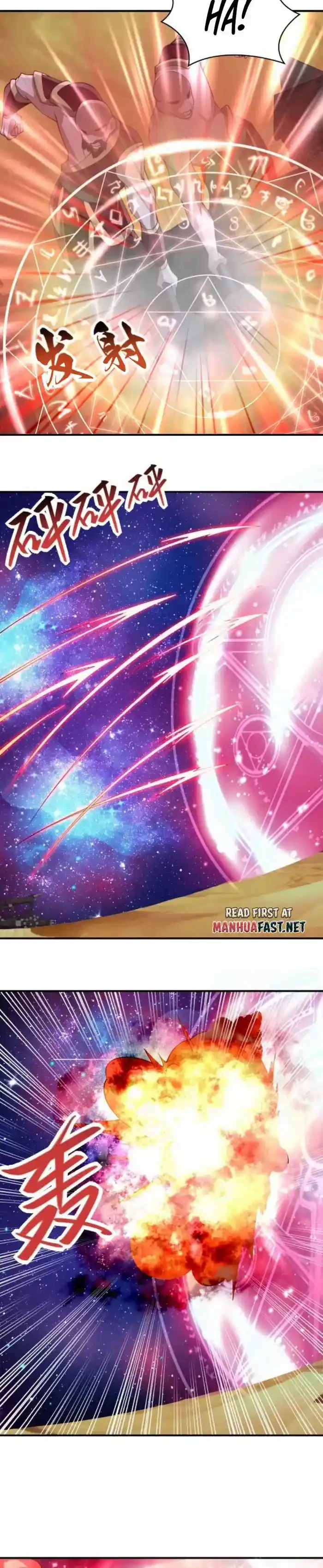 It's Over! The Queen's Soft Rice Husband is Actually Invincible Chapter 283