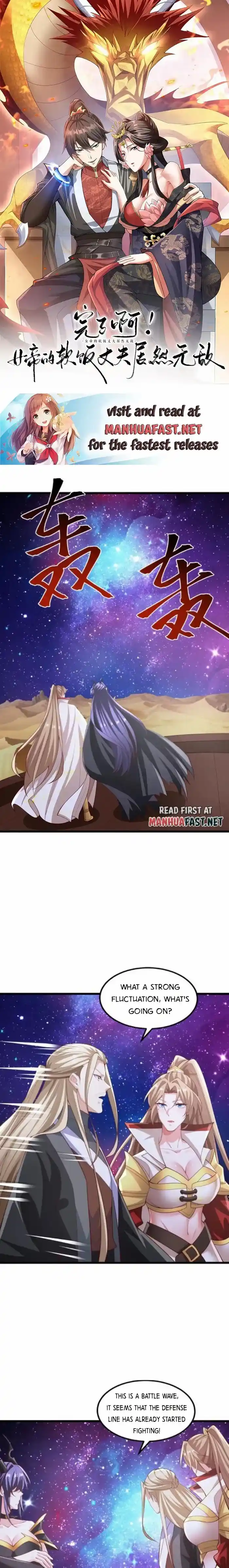 It's Over! The Queen's Soft Rice Husband is Actually Invincible Chapter 285