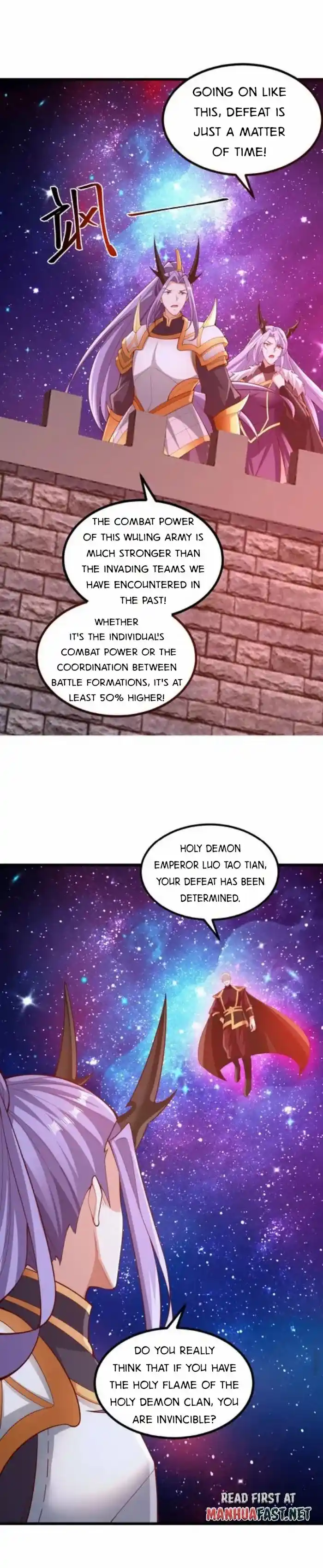 It's Over! The Queen's Soft Rice Husband is Actually Invincible Chapter 285