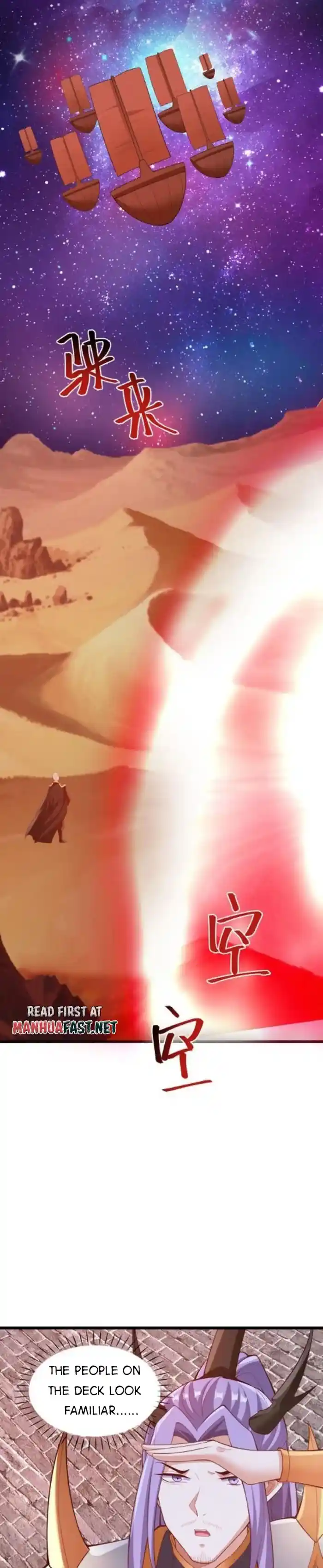 It's Over! The Queen's Soft Rice Husband is Actually Invincible Chapter 285