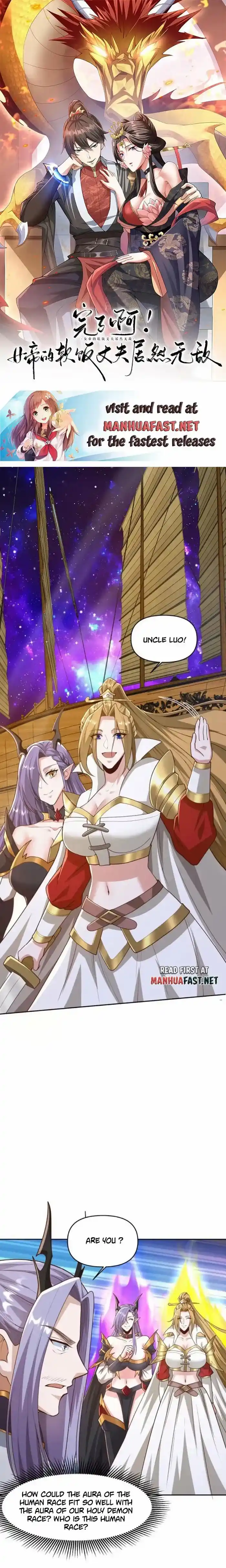 It's Over! The Queen's Soft Rice Husband is Actually Invincible Chapter 286