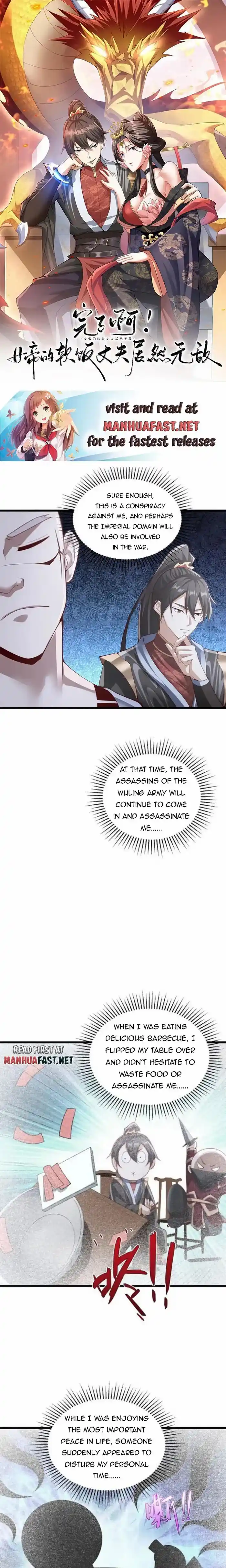 It's Over! The Queen's Soft Rice Husband is Actually Invincible Chapter 292