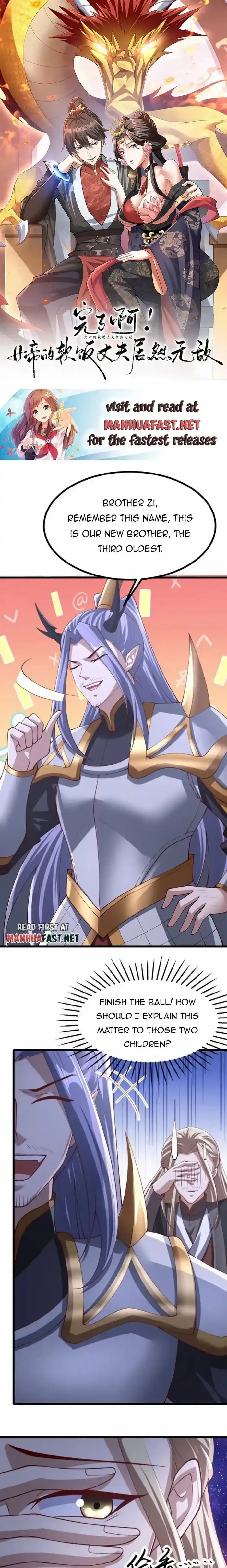 It's Over! The Queen's Soft Rice Husband is Actually Invincible Chapter 293