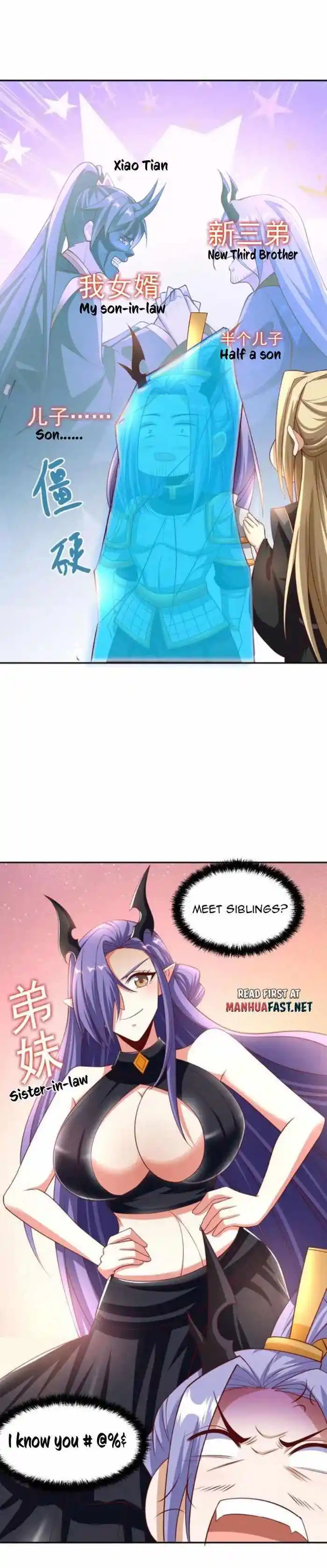 It's Over! The Queen's Soft Rice Husband is Actually Invincible Chapter 295