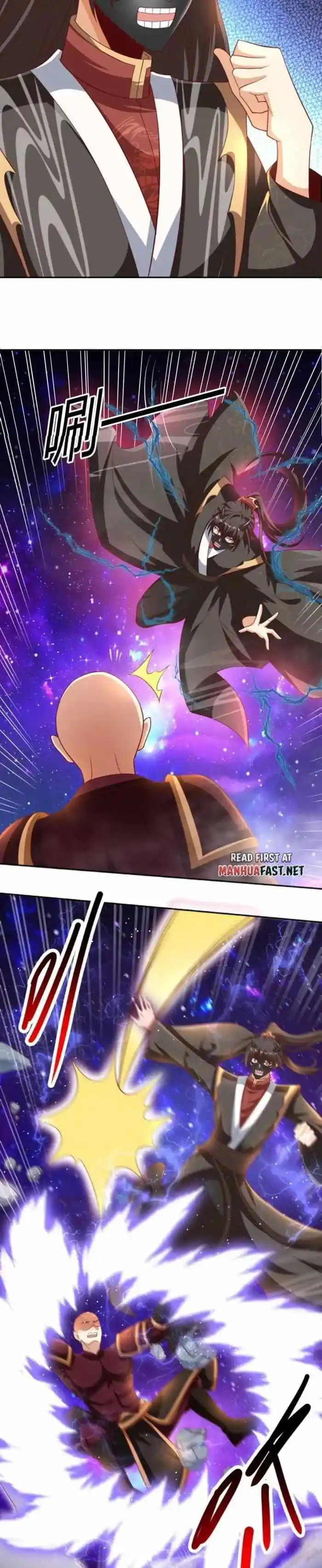 It's Over! The Queen's Soft Rice Husband is Actually Invincible Chapter 295