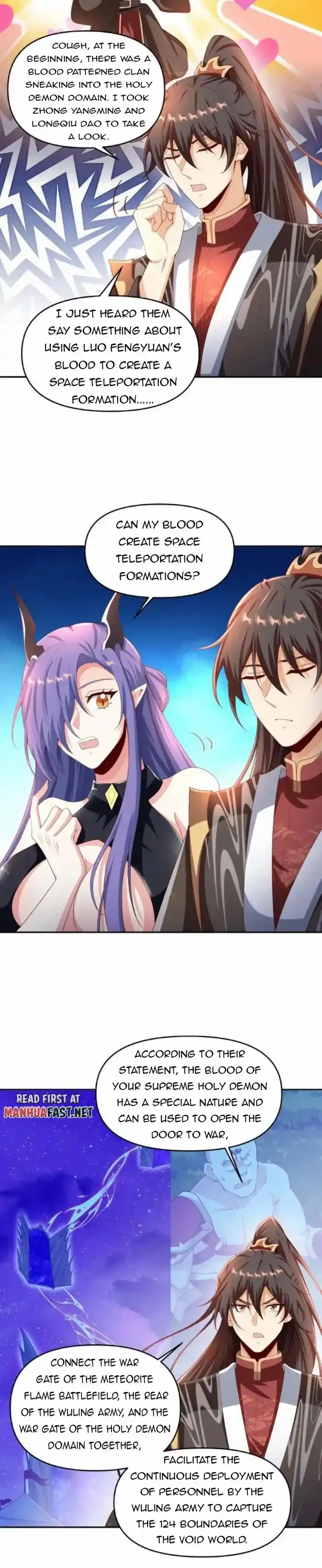 It's Over! The Queen's Soft Rice Husband is Actually Invincible Chapter 296