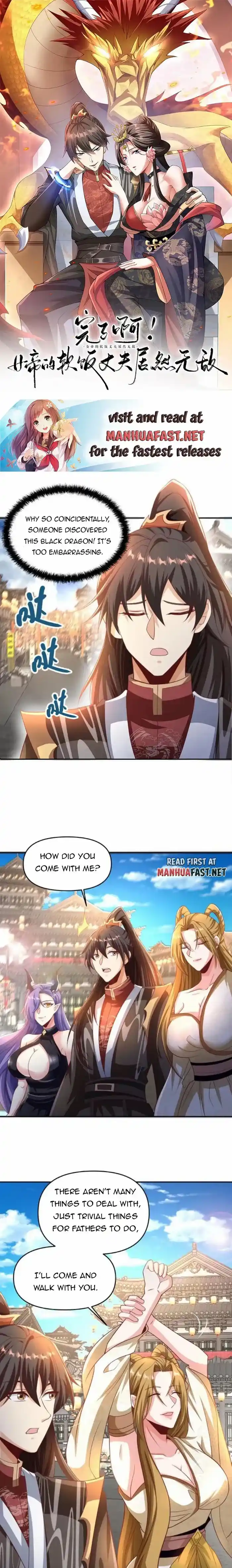 It's Over! The Queen's Soft Rice Husband is Actually Invincible Chapter 297