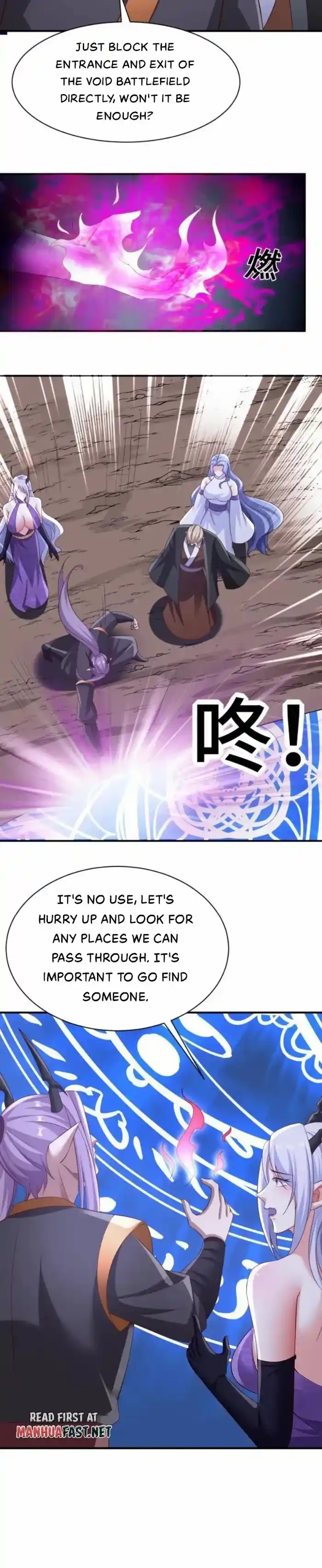 It's Over! The Queen's Soft Rice Husband is Actually Invincible Chapter 300