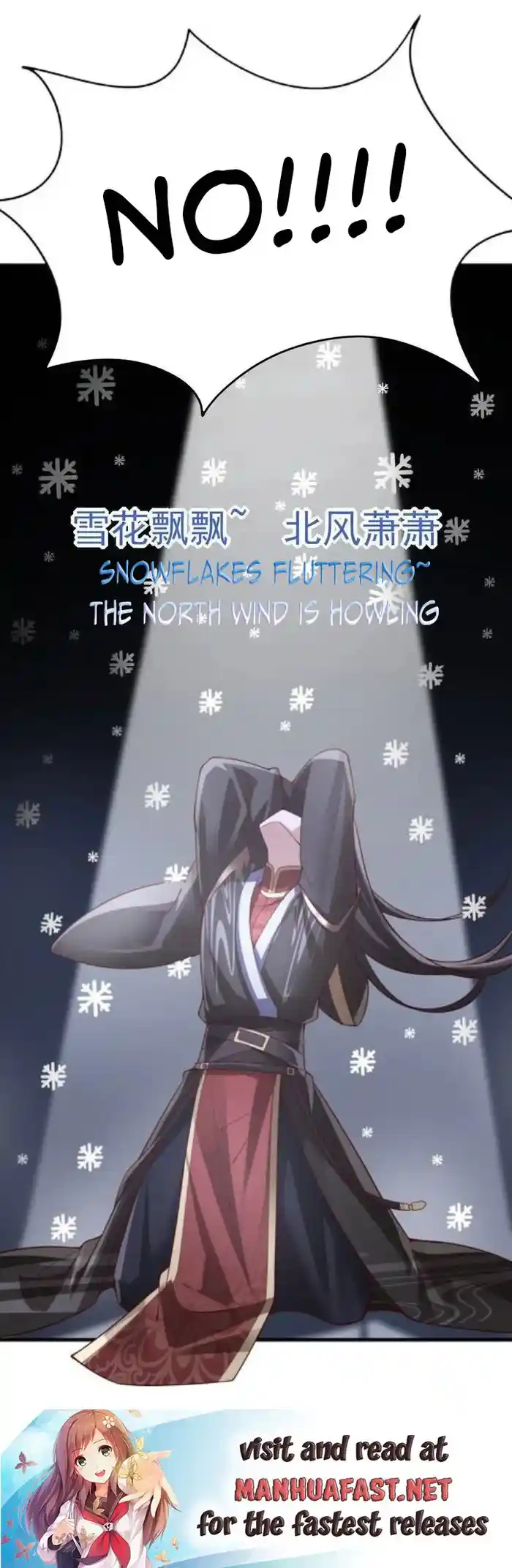 It's Over! The Queen's Soft Rice Husband is Actually Invincible Chapter 302