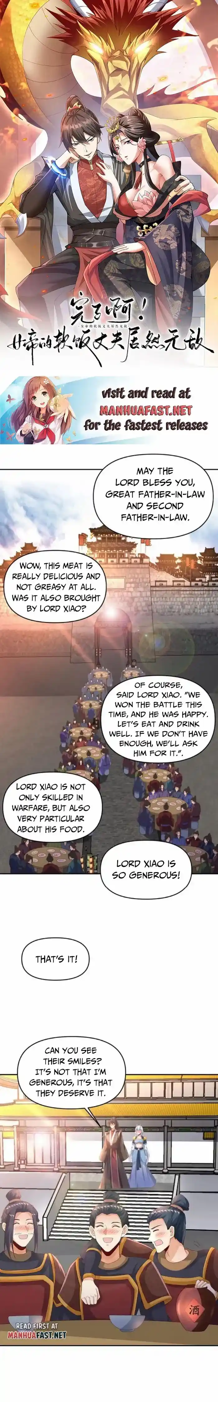 It's Over! The Queen's Soft Rice Husband is Actually Invincible Chapter 306