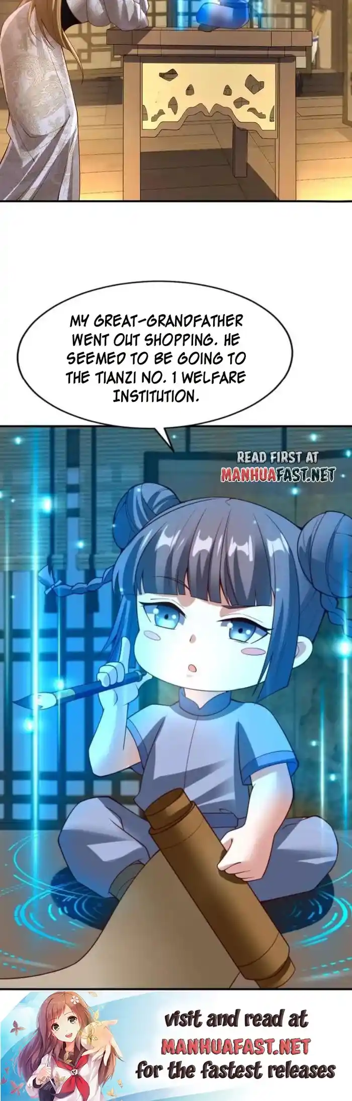 It's Over! The Queen's Soft Rice Husband is Actually Invincible Chapter 311