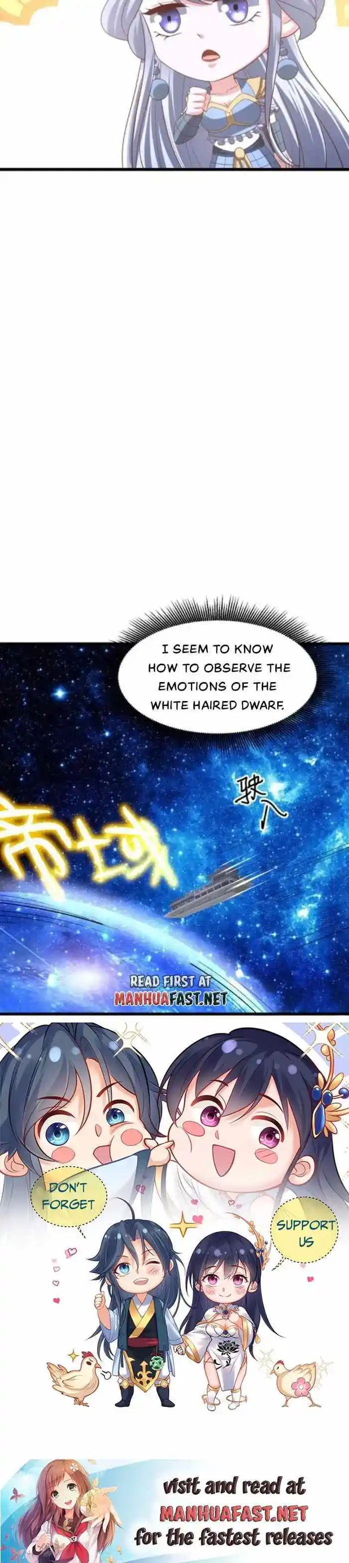 It's Over! The Queen's Soft Rice Husband is Actually Invincible Chapter 314