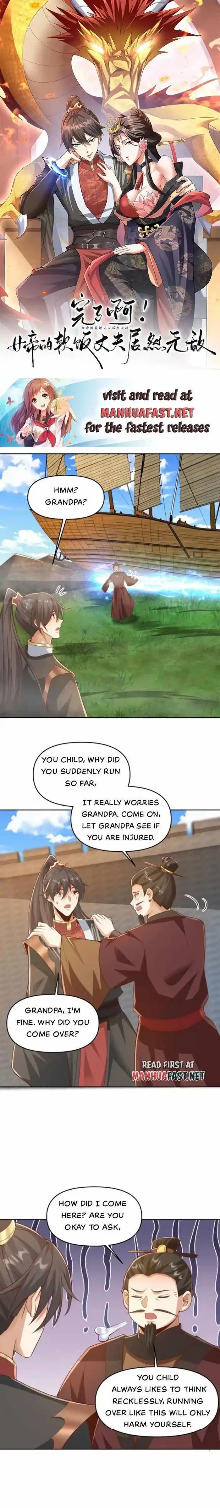 It's Over! The Queen's Soft Rice Husband is Actually Invincible Chapter 318