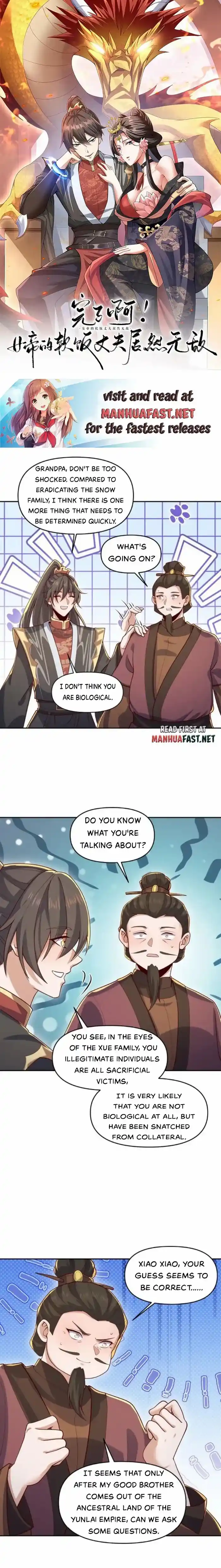 It's Over! The Queen's Soft Rice Husband is Actually Invincible Chapter 321