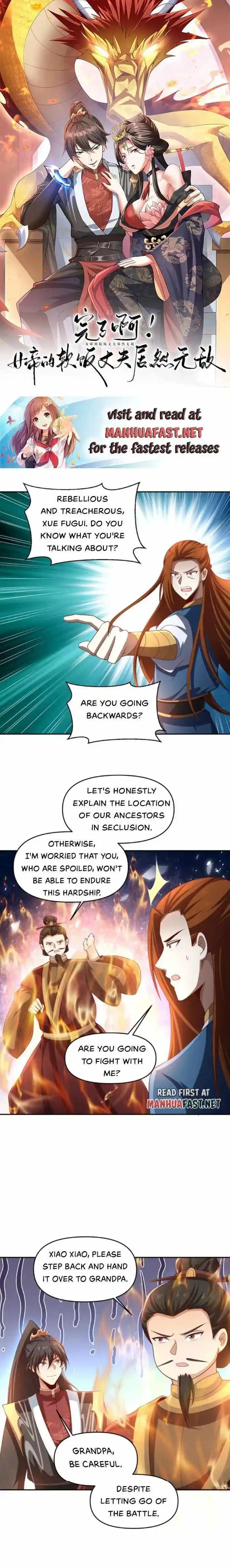 It's Over! The Queen's Soft Rice Husband is Actually Invincible Chapter 322