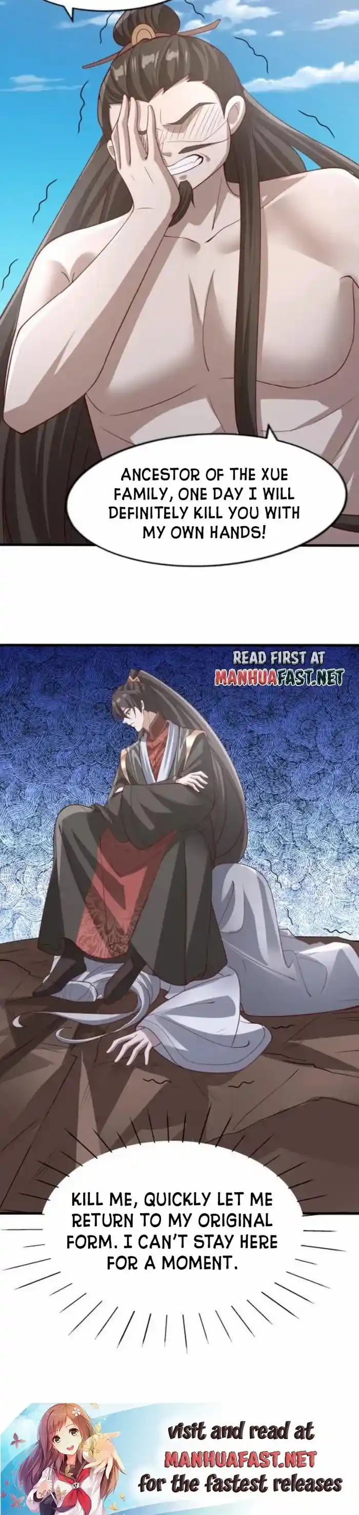 It's Over! The Queen's Soft Rice Husband is Actually Invincible Chapter 324