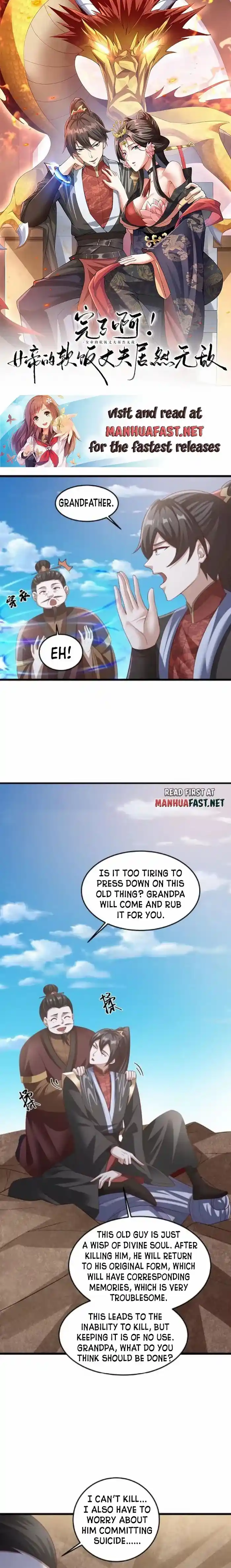 It's Over! The Queen's Soft Rice Husband is Actually Invincible Chapter 325