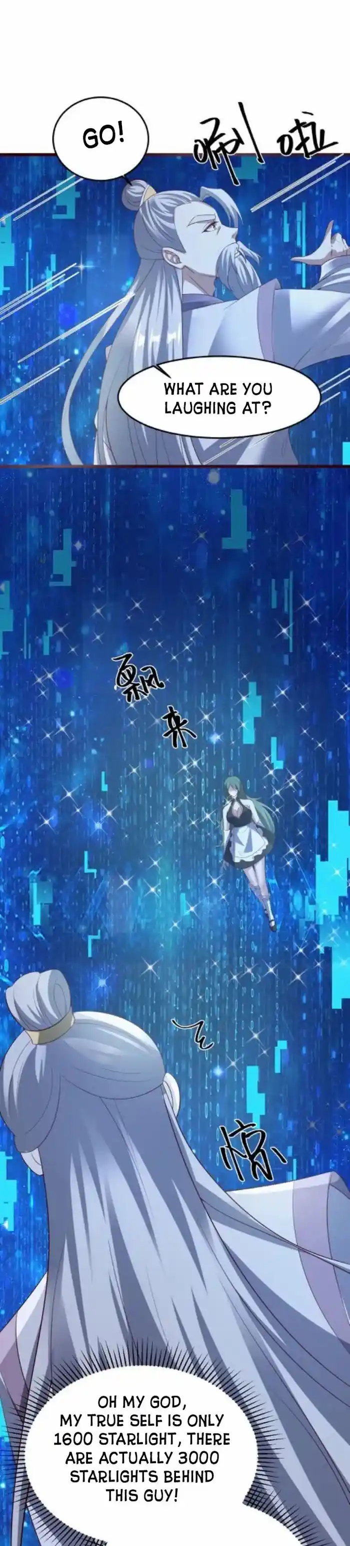 It's Over! The Queen's Soft Rice Husband is Actually Invincible Chapter 325