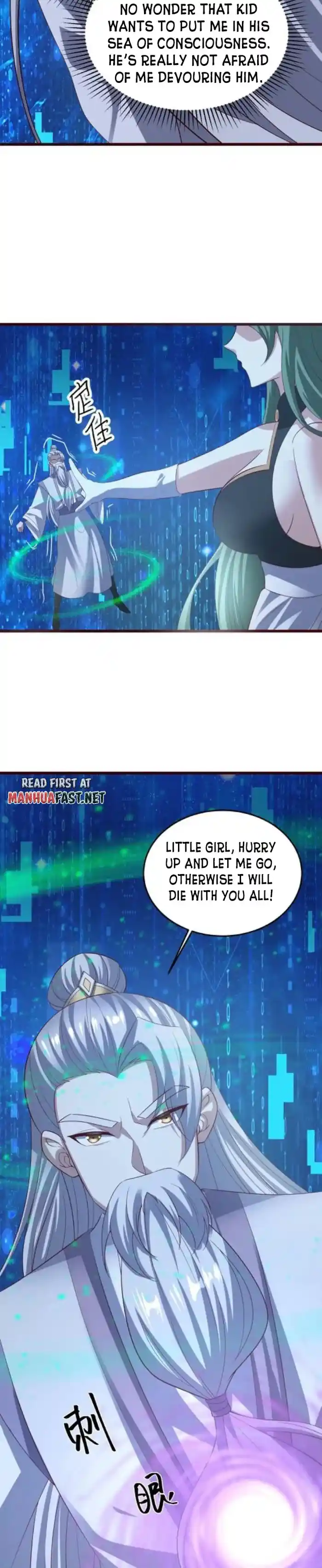 It's Over! The Queen's Soft Rice Husband is Actually Invincible Chapter 325