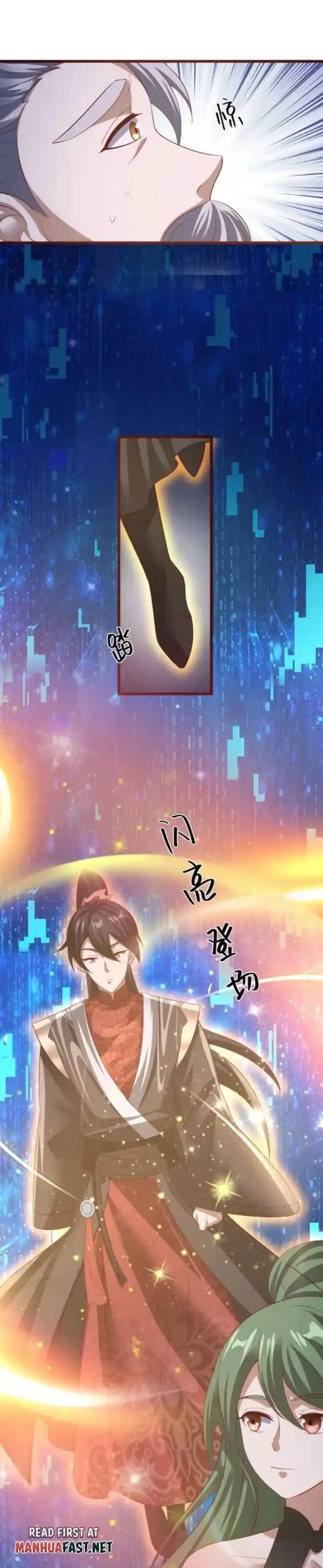 It's Over! The Queen's Soft Rice Husband is Actually Invincible Chapter 325