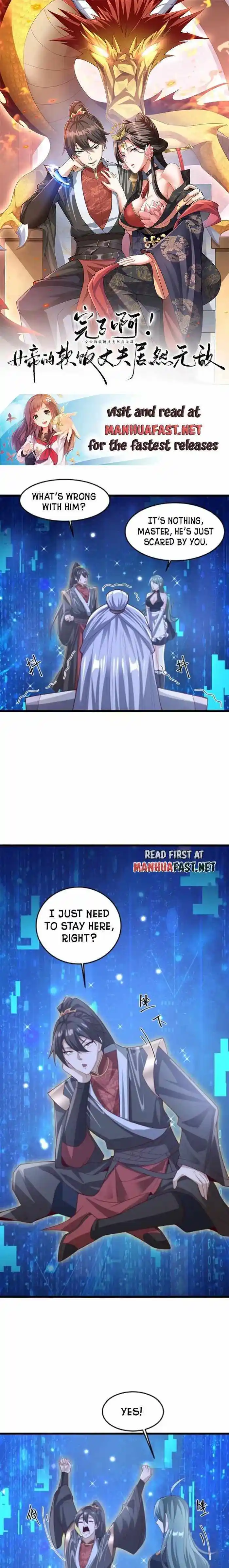 It's Over! The Queen's Soft Rice Husband is Actually Invincible Chapter 326