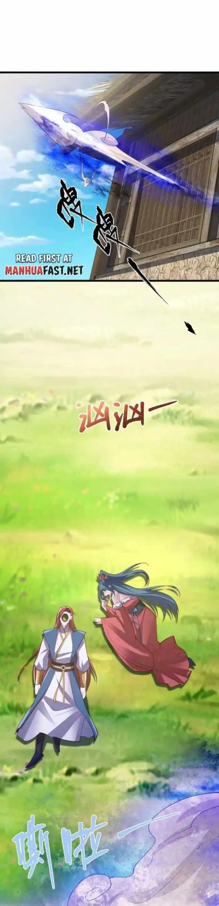 It's Over! The Queen's Soft Rice Husband is Actually Invincible Chapter 326