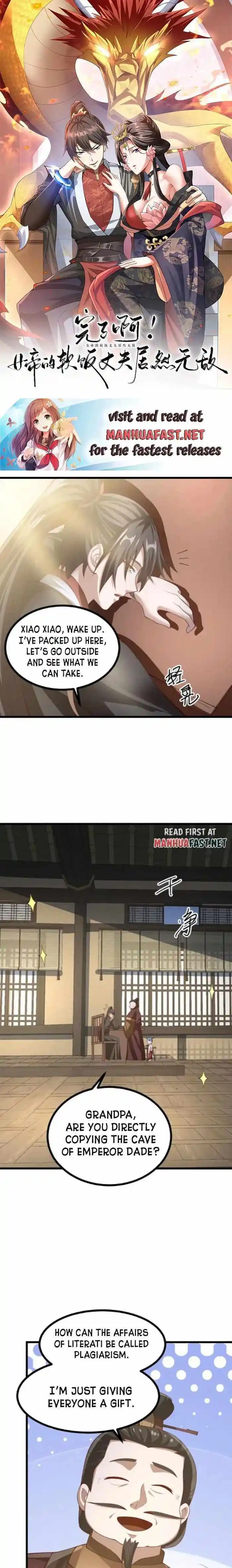 It's Over! The Queen's Soft Rice Husband is Actually Invincible Chapter 328