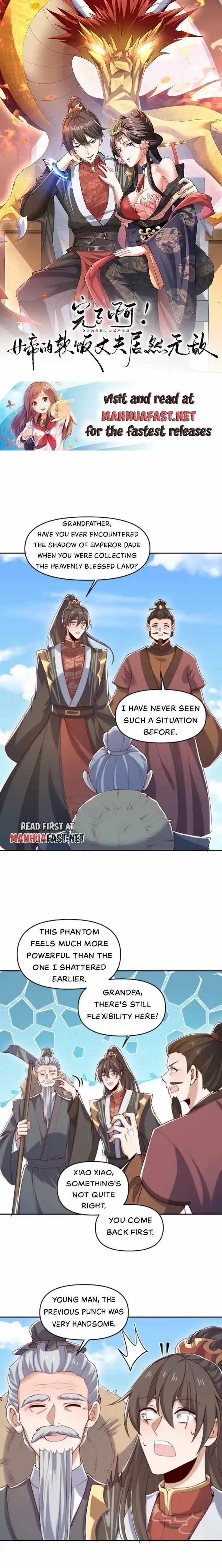 It's Over! The Queen's Soft Rice Husband is Actually Invincible Chapter 329