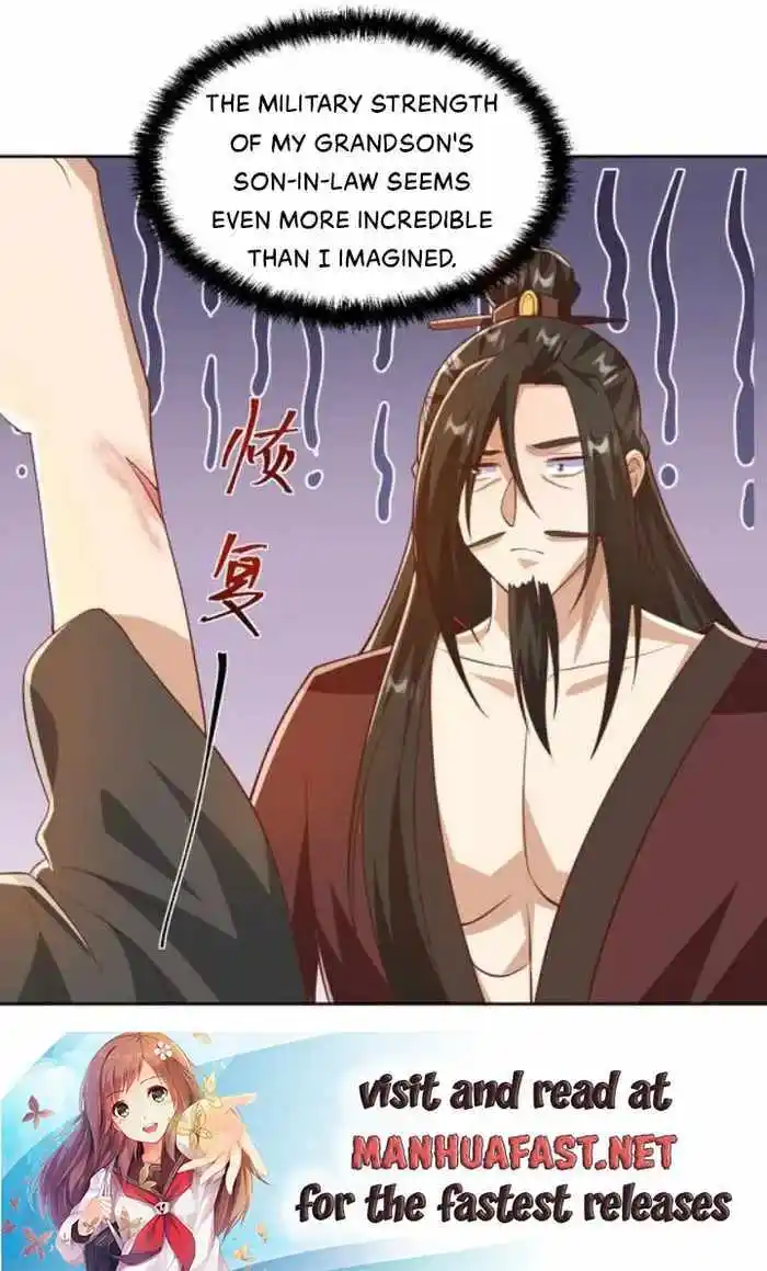 It's Over! The Queen's Soft Rice Husband is Actually Invincible Chapter 330