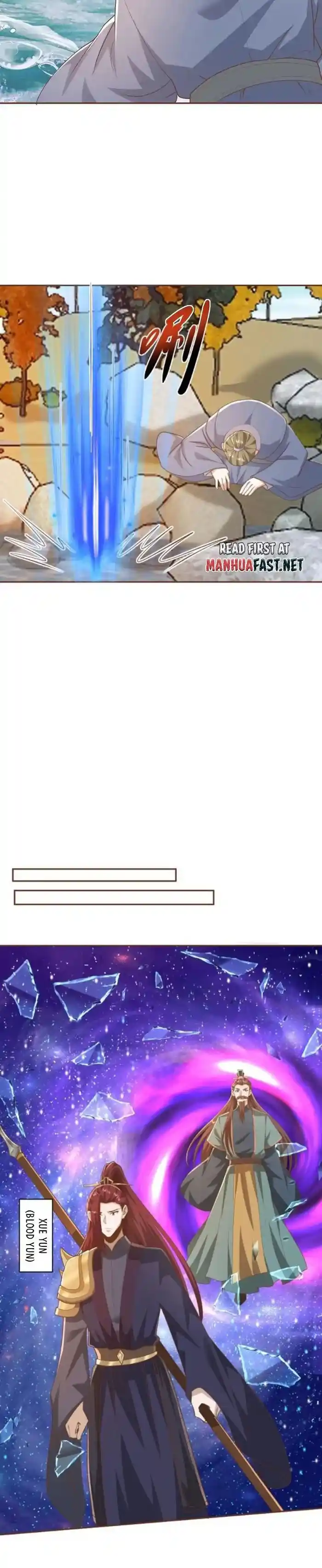 It's Over! The Queen's Soft Rice Husband is Actually Invincible Chapter 331