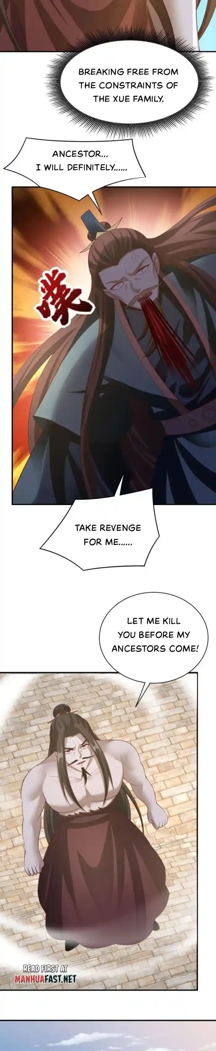 It's Over! The Queen's Soft Rice Husband is Actually Invincible Chapter 335