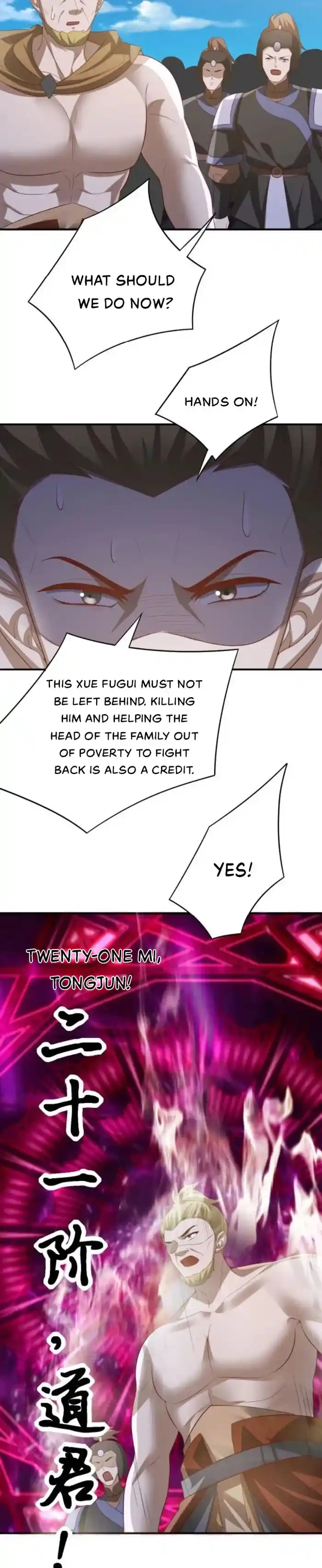 It's Over! The Queen's Soft Rice Husband is Actually Invincible Chapter 335