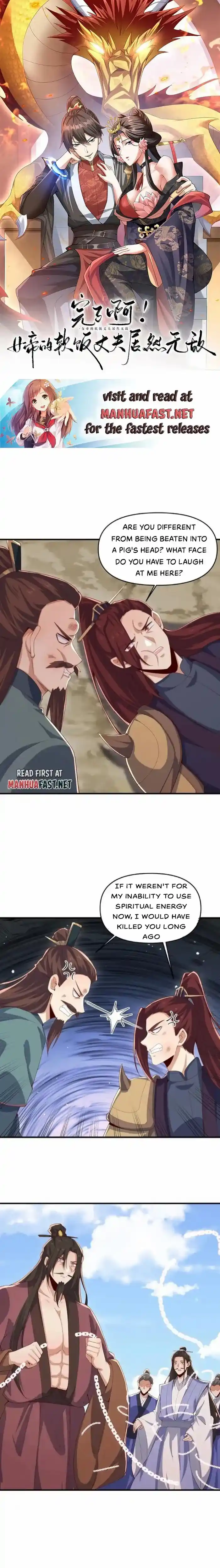 It's Over! The Queen's Soft Rice Husband is Actually Invincible Chapter 339