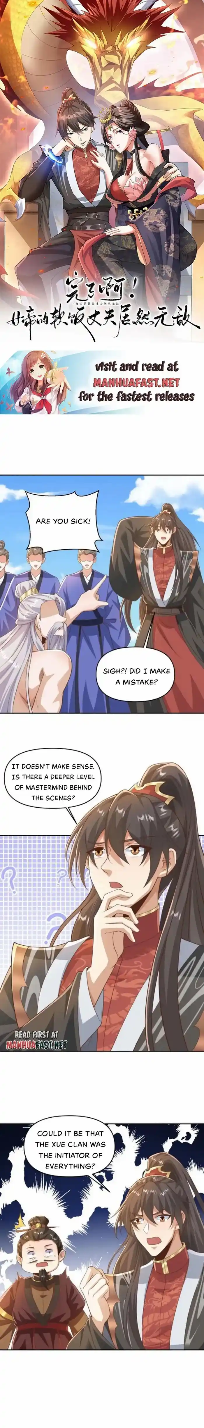 It's Over! The Queen's Soft Rice Husband is Actually Invincible Chapter 340