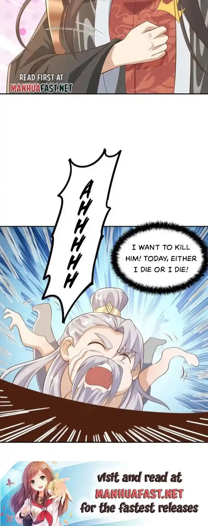 It's Over! The Queen's Soft Rice Husband is Actually Invincible Chapter 340