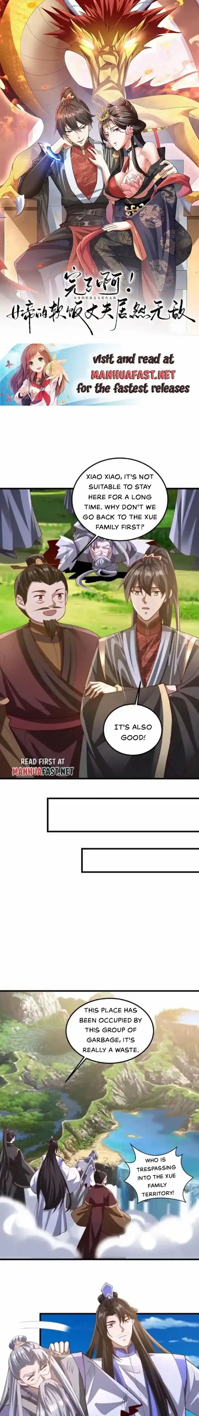 It's Over! The Queen's Soft Rice Husband is Actually Invincible Chapter 341