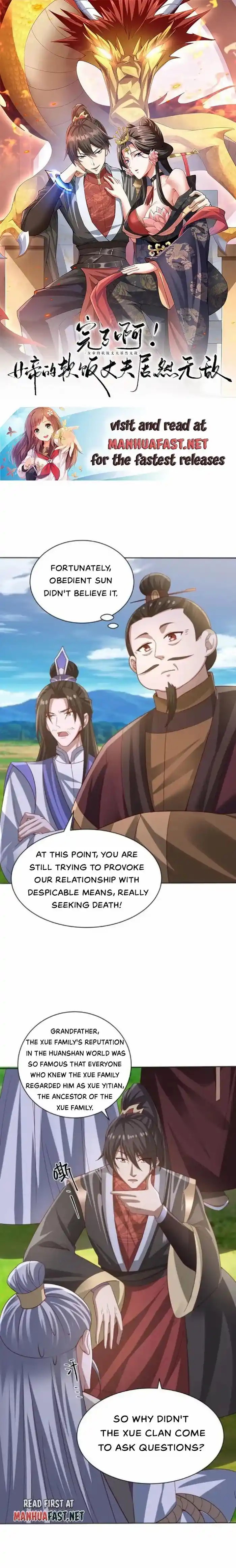 It's Over! The Queen's Soft Rice Husband is Actually Invincible Chapter 342