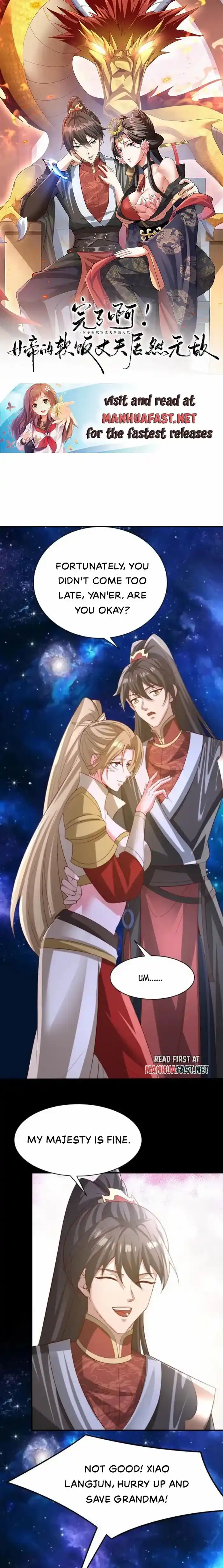 It's Over! The Queen's Soft Rice Husband is Actually Invincible Chapter 345