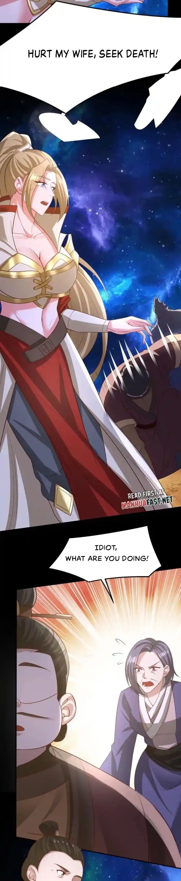 It's Over! The Queen's Soft Rice Husband is Actually Invincible Chapter 345