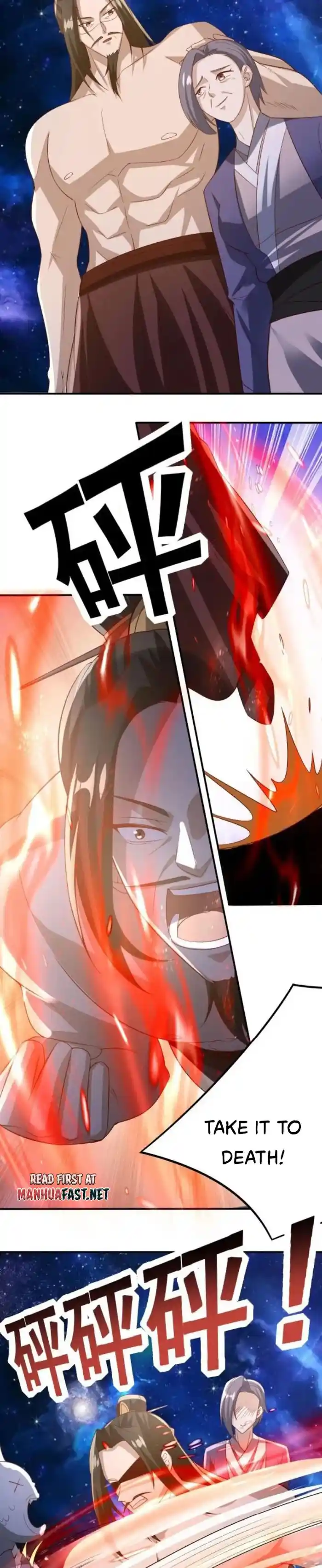 It's Over! The Queen's Soft Rice Husband is Actually Invincible Chapter 345