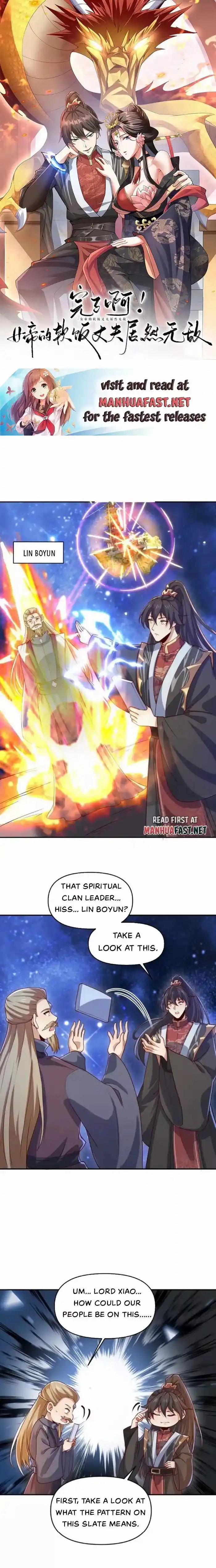 It's Over! The Queen's Soft Rice Husband is Actually Invincible Chapter 347