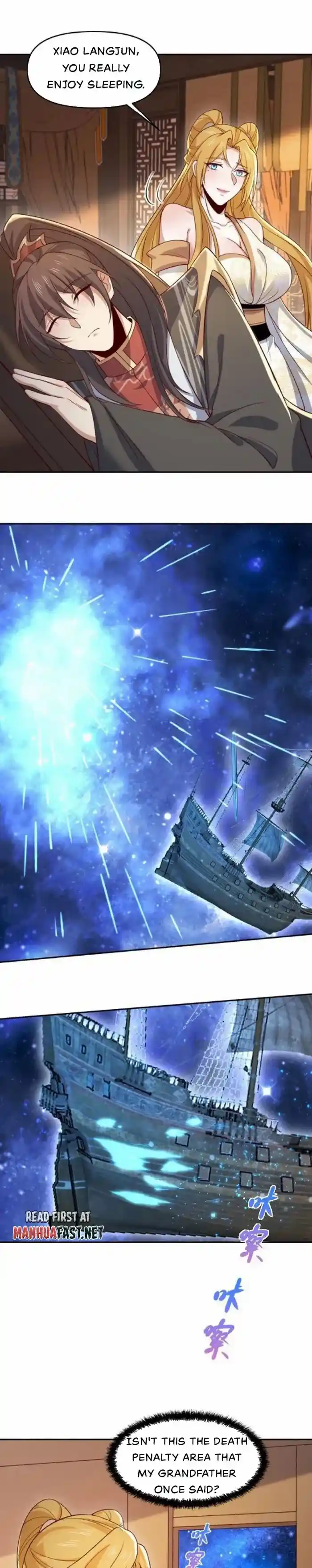 It's Over! The Queen's Soft Rice Husband is Actually Invincible Chapter 350