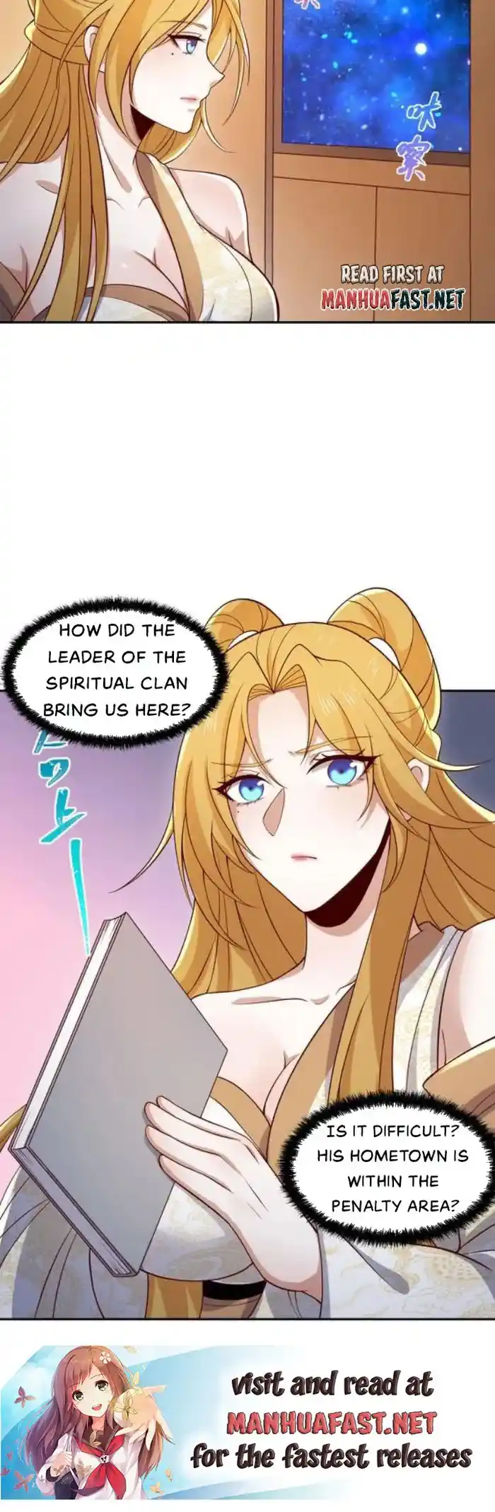 It's Over! The Queen's Soft Rice Husband is Actually Invincible Chapter 350