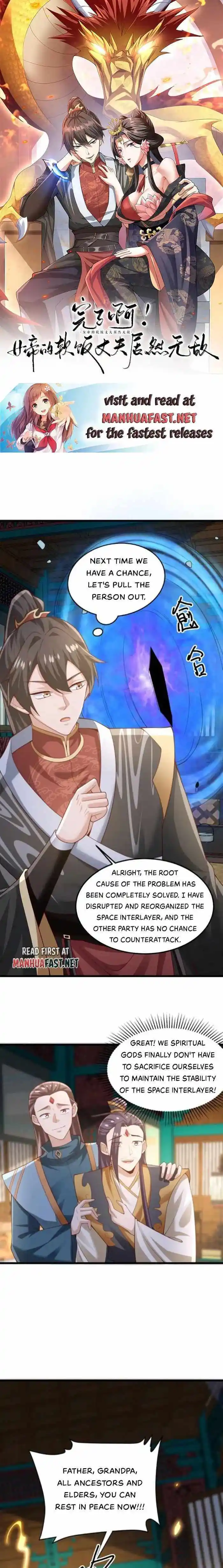 It's Over! The Queen's Soft Rice Husband is Actually Invincible Chapter 362