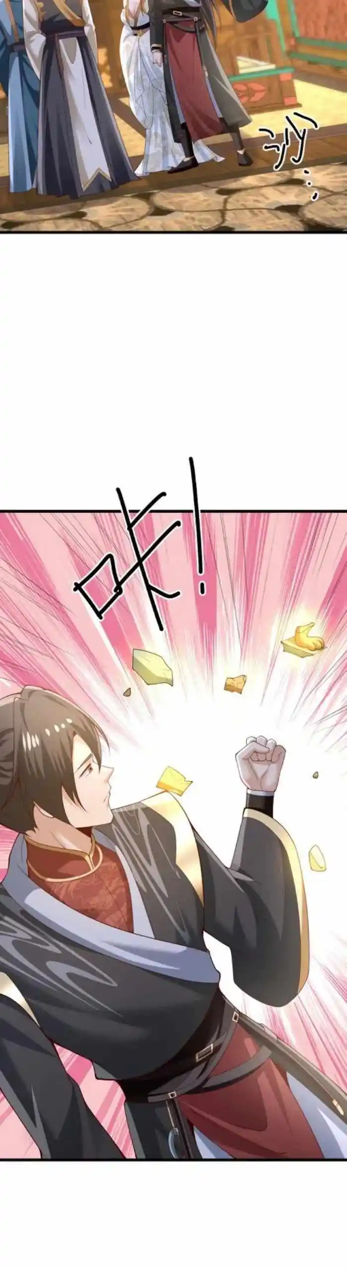 It's Over! The Queen's Soft Rice Husband is Actually Invincible Chapter 362